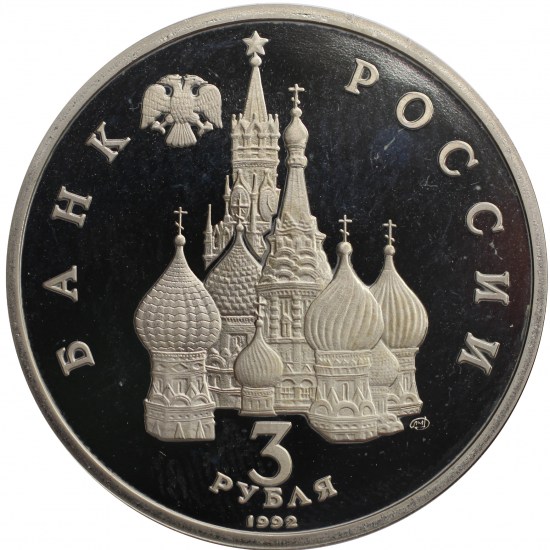 ab2452 аверс59